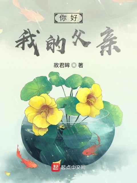 狂神刑天