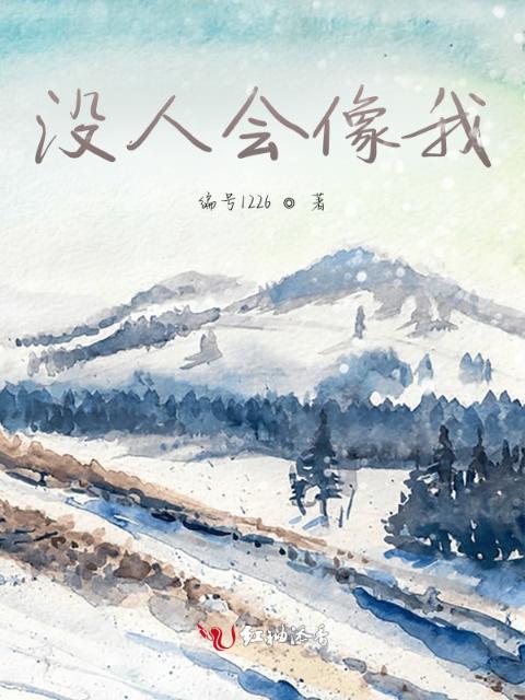 黄蓉小龙女绝情谷小说