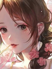 误入歧途之何为情