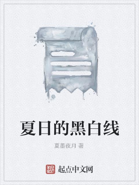 美容院的特殊服务