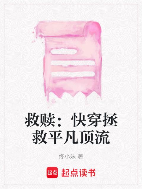 女人吃男人鸡要多久才能恢复