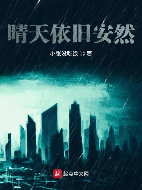 ZZJ中国ZZJ