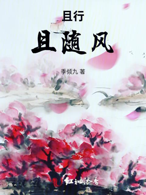 赠你一支玫瑰