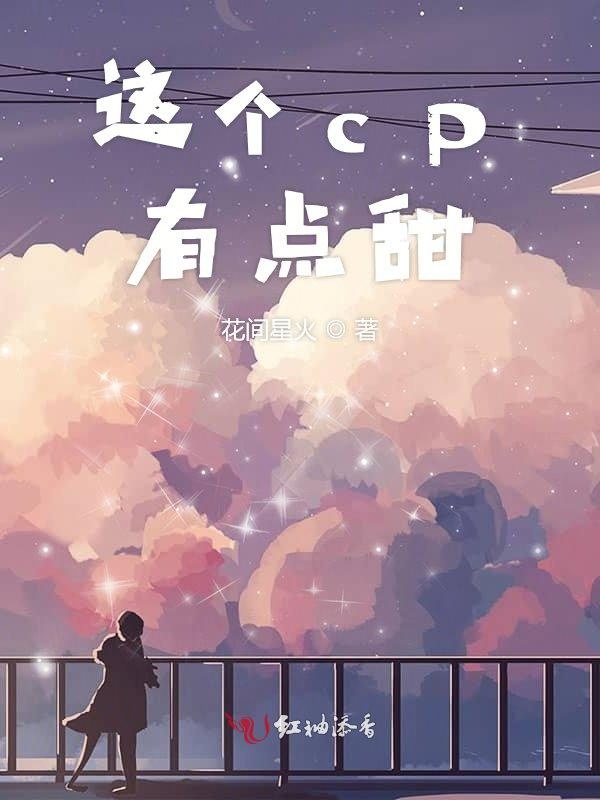 一念神魔免费读