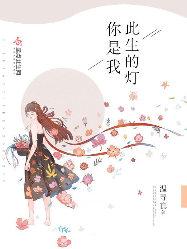 爸爸教你BY江淮梁聿免费阅读