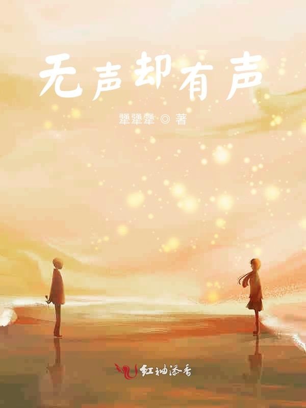 为了你，我愿意变得更好