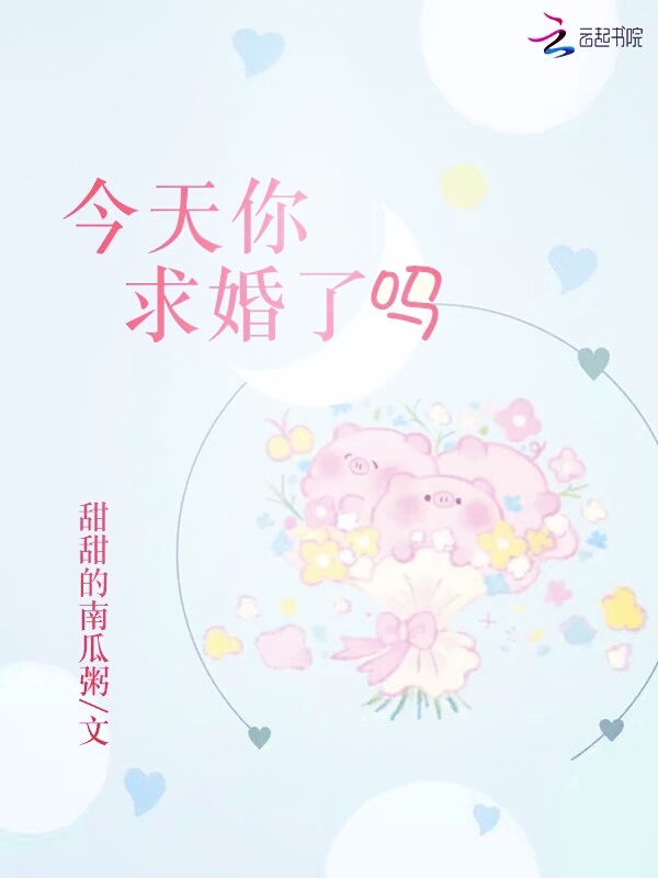 《玉壶吟》BY流兮冉