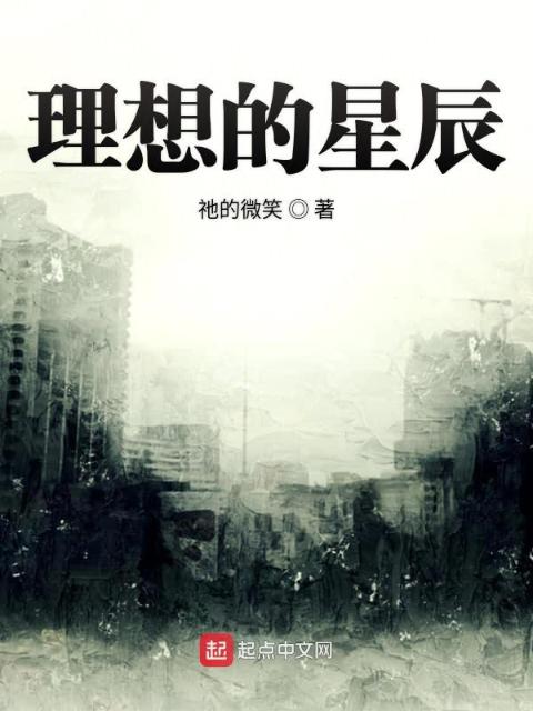云山瑶第三