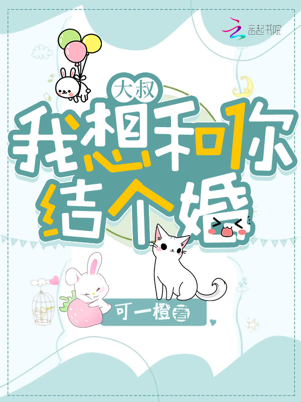 泳池边的少年