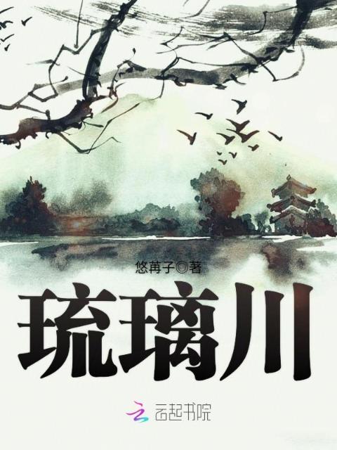 美少年被催眠洗脑成为傀儡的小说男