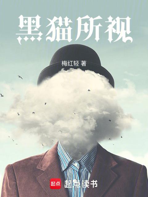 从未有人两全