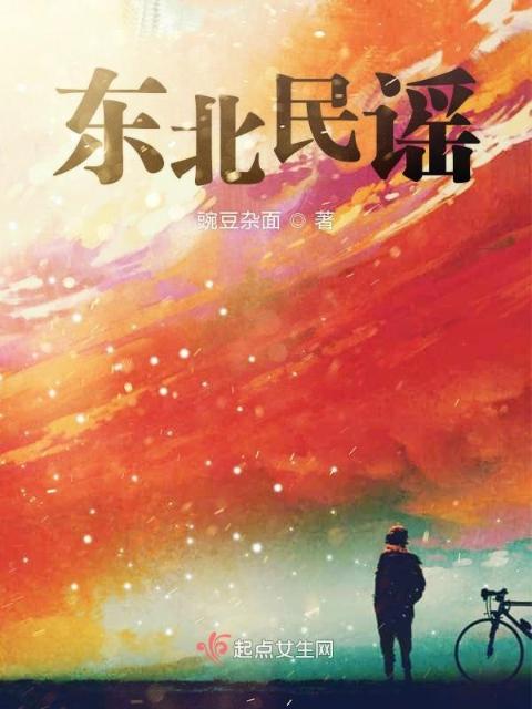 私密教学