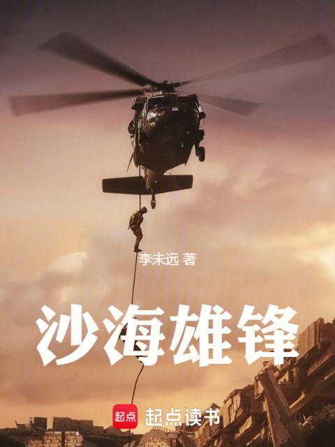 少年啊bgm全文在线阅读免费下载百度云