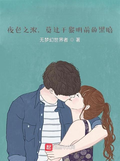 弑神帝国兴亡史：科幻神著无人敌