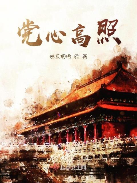平安生活