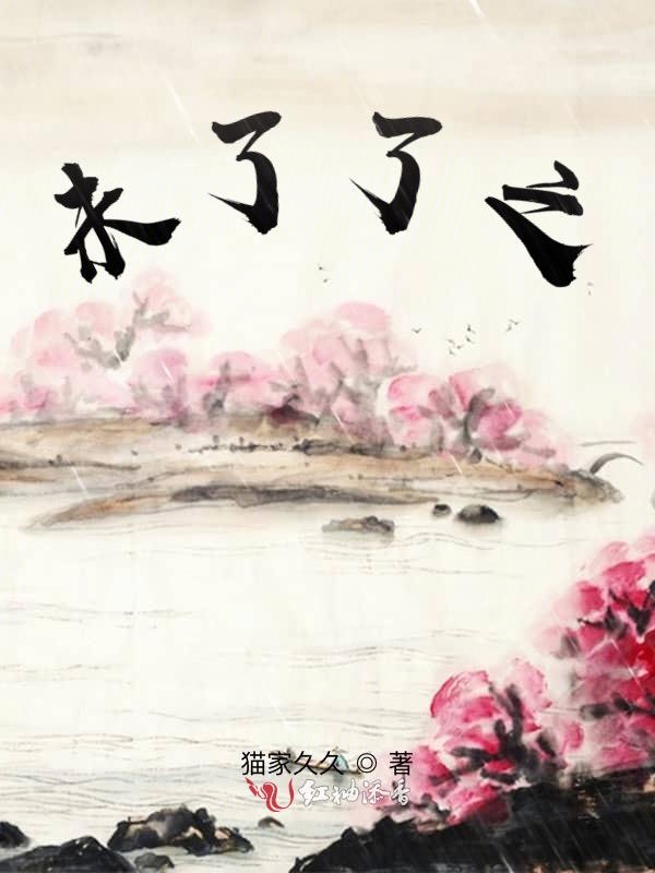 健身房调教不许穿内裤胸罩