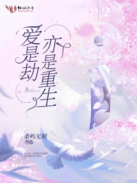 最强战神TXT电子书下载