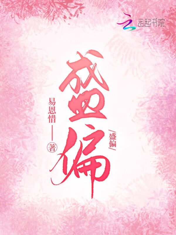 再度沦陷