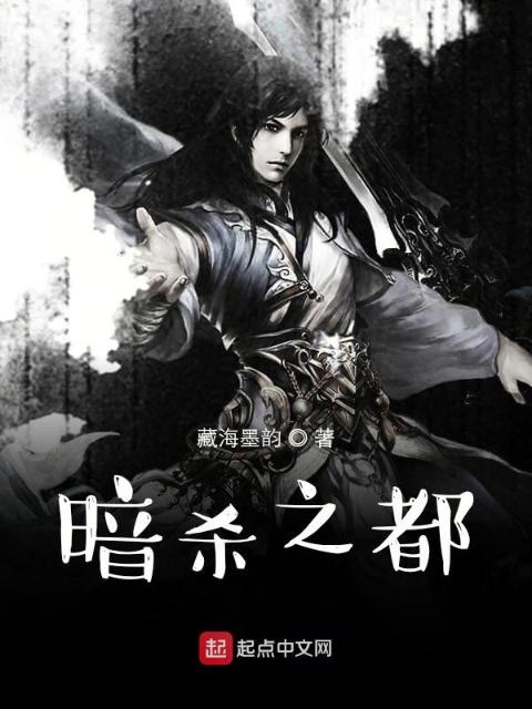 斗罗之我的武魂是武神躯
