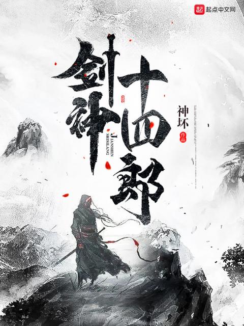 舞蹈生被浇灌的日常江念书完结了吗