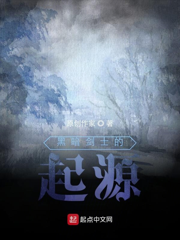 论互联网本