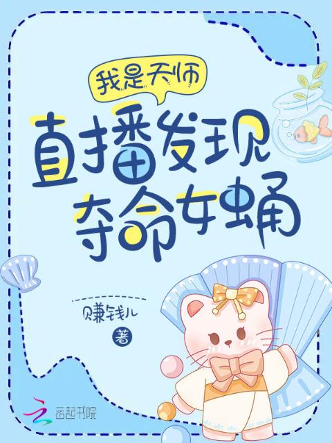 全本小说免费下载的小说网站