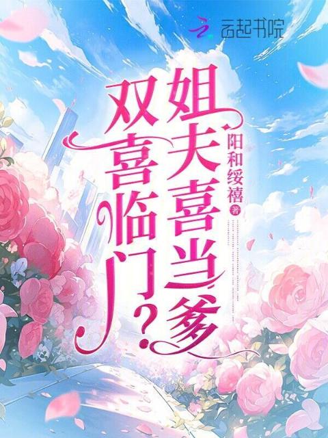 女被男人狂吻下面会得白血病吗