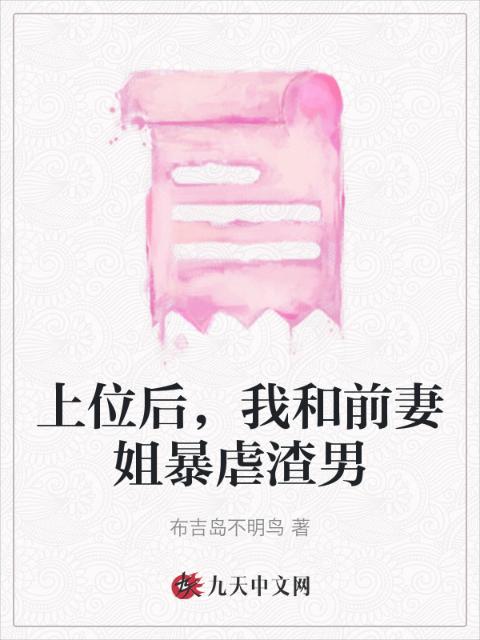 虎狼之年经典短篇小说合集在线阅读