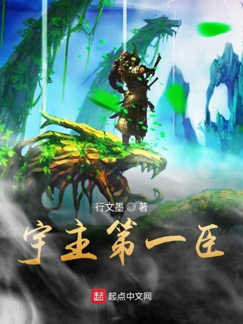 落天有吉时