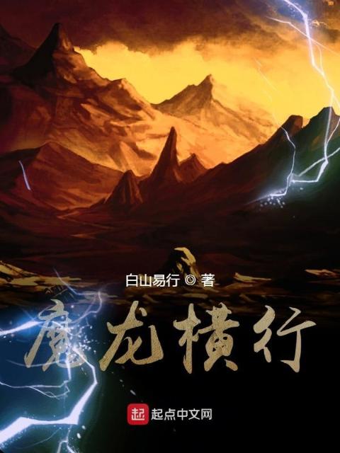厉元朗水婷月全文免费笔趣阁电子血压计绑
