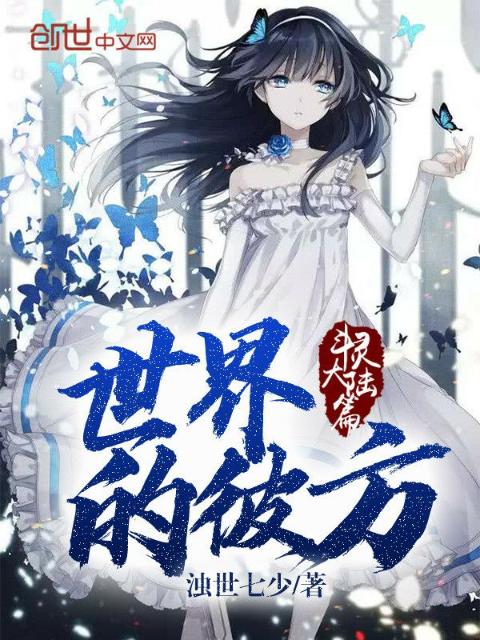 叶千荣
