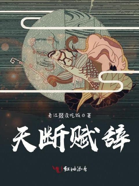 深入浅出ARM7