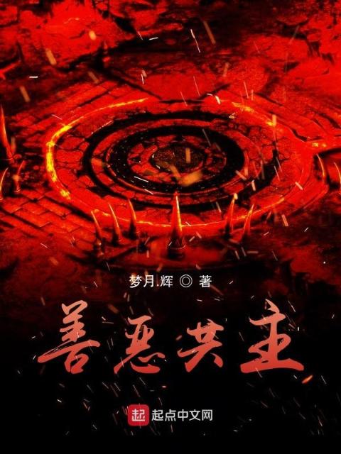 练笔作556