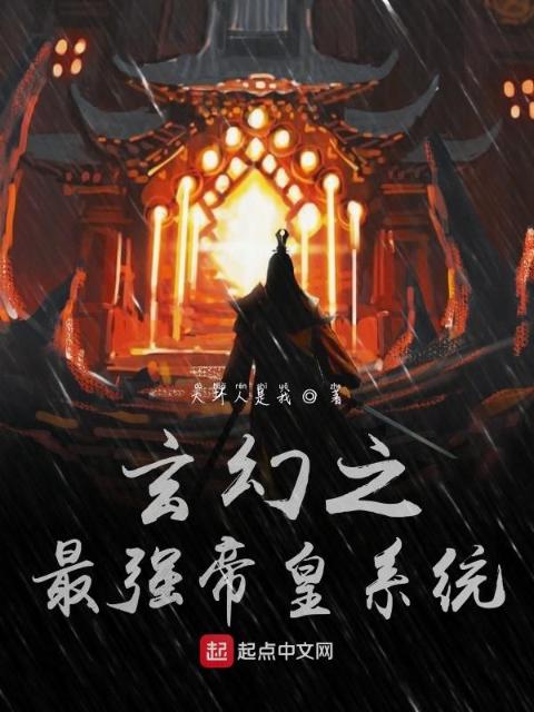 被仇人狠狠开发了BY人鱼小说免费阅读