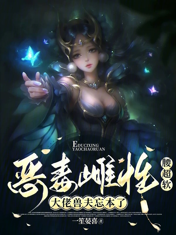 网王纯属意外全文免费阅读