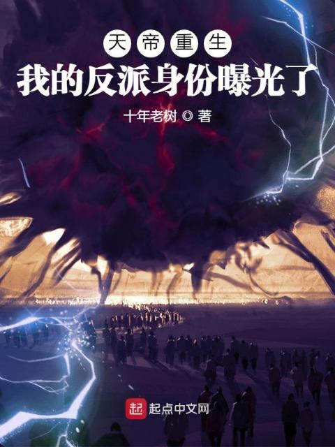 我的分身会签到