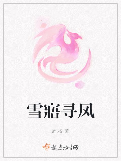 斗破苍穹全文txt下载