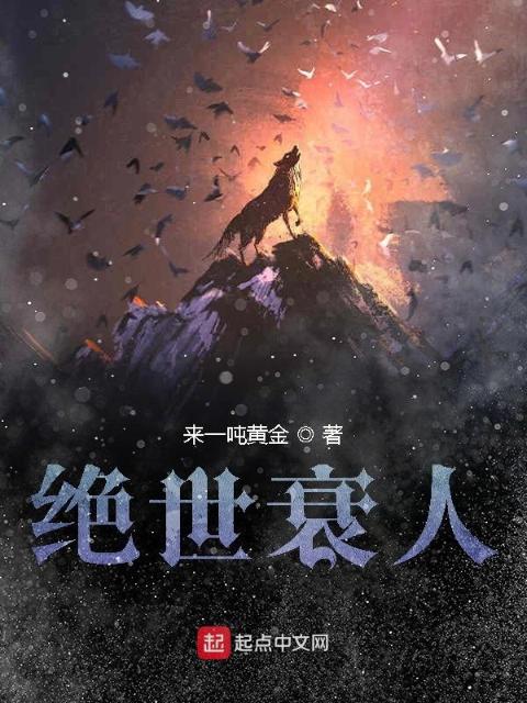 塞不进去
