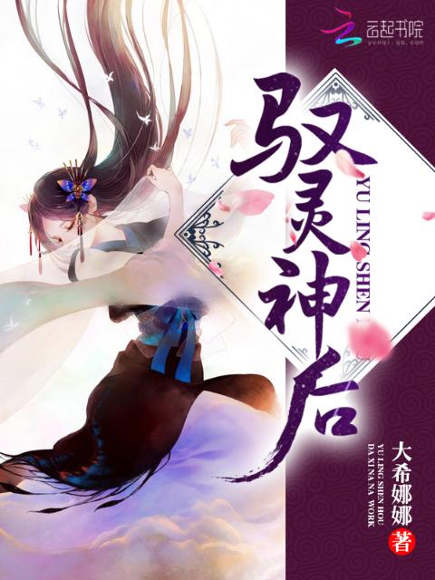 未上锁的房间3