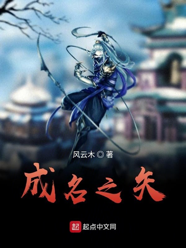 诸天化龙