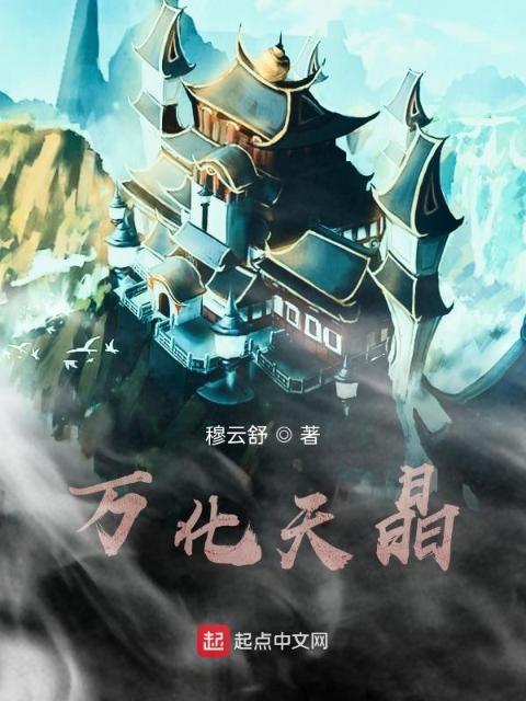 孕夫日记
