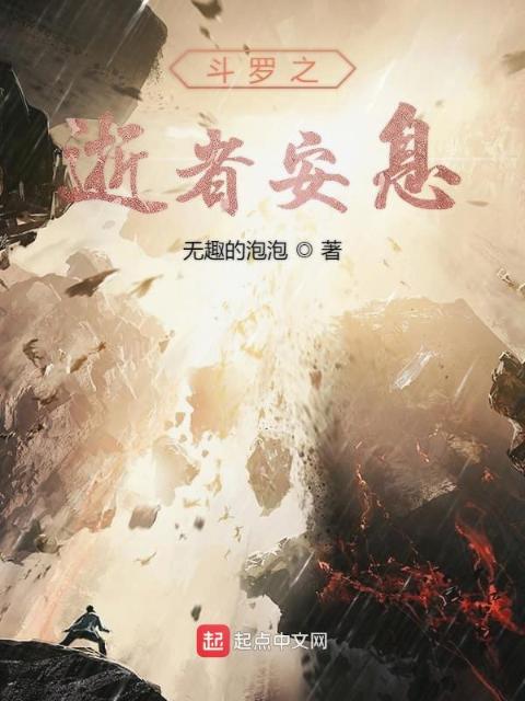 吸血殿下的娇萌宠妻