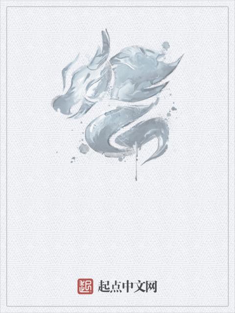 通天杀界