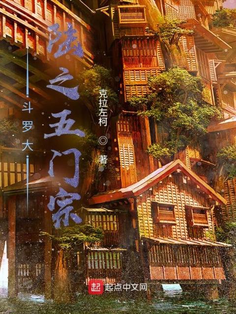 宝可梦之羁绊进化
