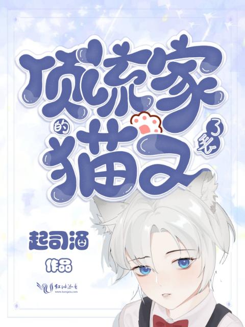 51吃瓜