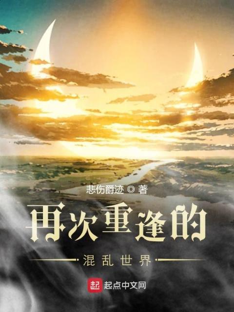 对不起，无法再继续