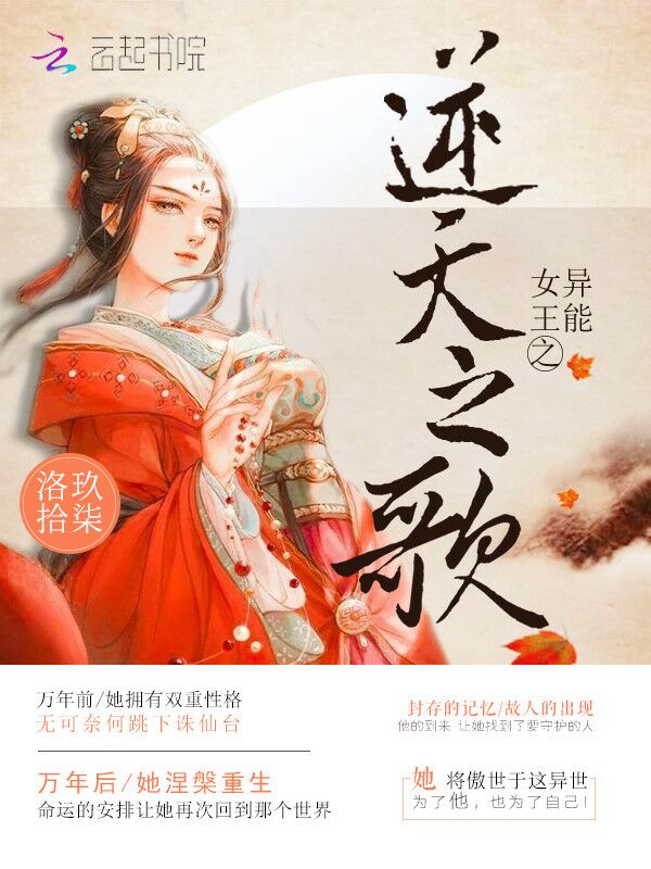 巨物马吊幸福生活原著小说叫什么名