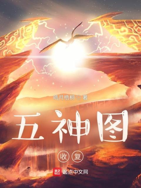 快穿路人甲只想种田