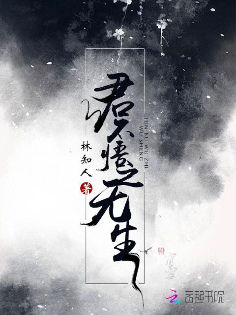 大约是爱全集免费下载
