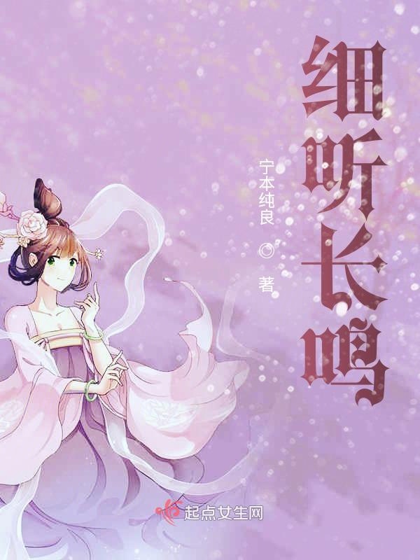 许愿又今日